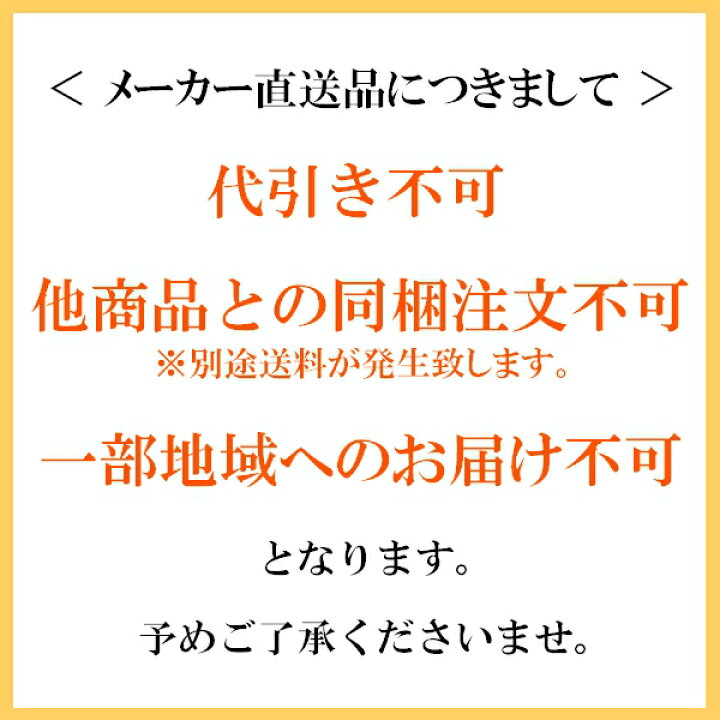 楽天市場】同梱・代引不可 送料無料 アイリスオーヤマ オープンテレビ台 スタンダードタイプ OTS-125S-BOブラックオーク : ニシムタ 楽天市場店 楽天市場】同梱・代引不可 送料無料 アイリスオーヤマ オープンテレビ台 スタンダードタイプ OTS-125S-BOブラックオーク : ニシムタ 楽天市場店