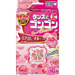 大日本除虫菊 金鳥 ゴンゴンアロマ 衣類の防虫剤 引き出し・衣装ケース用 24個入 リッチフローラルの香り