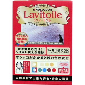 aĈ킩L@N`FbN@ĽN@N`FbNłVRfނ̔L Lavitoile B[g 3.3L