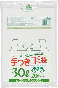 WpbNX S~ t  HI-34 20