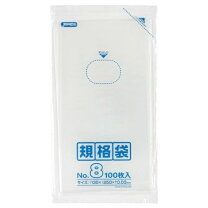 楽天市場】規格袋 8号の通販