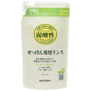~VΌ@ Y Vv[pX ߂p 300ml