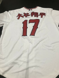レア　大谷　翔平　漢字バージョン NIKE MLB公式 グッズ ナイキ ホワイト ホーム レプリカ 選手名 ジャージ　US：Lサイズ