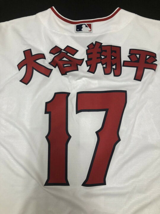 楽天市場】レア 大谷 翔平 漢字バージョン NIKE MLB公式 グッズ ナイキ 
