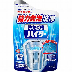 􂽂nC^[ 180g