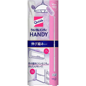 NCbNCp[nfB{̐Lяk݃^Cv