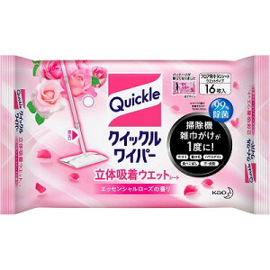 NCbNCp[ ̋zEGbgV[g GbZV[Y̍ 16