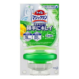 トイレマジックリン　勝手にキレイ　シトラスミント　本体　80g