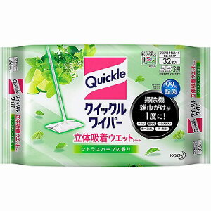 NCbNCp[ ̋zEGbgV[g VgXn[u̍ 32