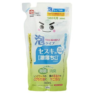 bN(LEC) ZXĽ AXv[ lߑւ 360ml