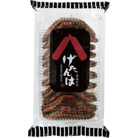楽天市場 鹿児島 お土産 お菓子の通販 楽天市場 鹿児島 お土産 お菓子の通販