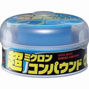 \tg99 ~NRpEh _[NubN 9054