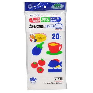 {X^[ ؂S~ ݂Ƃ蕨 OpR[i[p 20