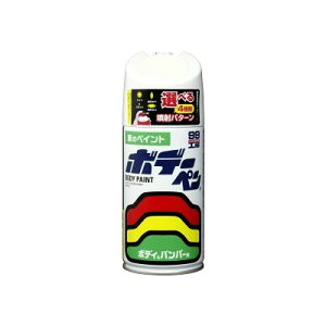 �\�t�g99? �@�{�f�[�y��M-530�s���A�z���C�g