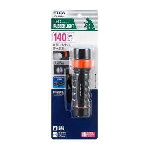 朝日電器 エルパ(Elpa) LEDラバーライト DOP-LR311