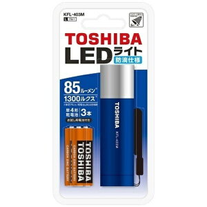 ����(TOSHIBA) �~�j�J���[LED���C�g �u���[ KFL-403M(L)