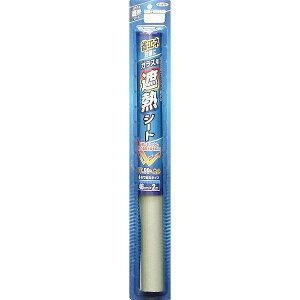 ATqy KXpՔMV[g 46cm×2m N SG-1