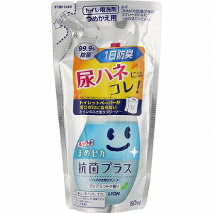 bN ܂߃sJ RۃvX gĈӂN[i[ ߂p 190ml