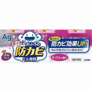 bN ӂ̖hJr񉌍 ̍ 5g×3