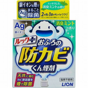 bN ӂ̖hJr񉌍 L~g̍ 5g