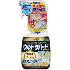 Egn[hN[i[ oXphJrvX 700ml