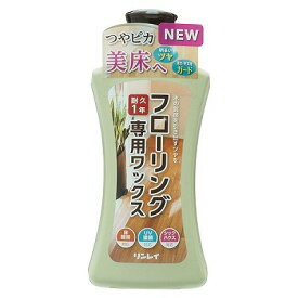 フローリング 専用 ワックス 500ml