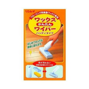 bNX񂽂񃏃Cp[ nfB^Cv ( JZbg̓h )