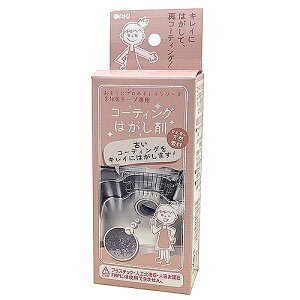 �a�C�Y��(WAKI) �R�[�e�B���O�͂����� CLN005�@100ml