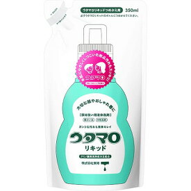 ウタマロリキッド 詰替 350ml