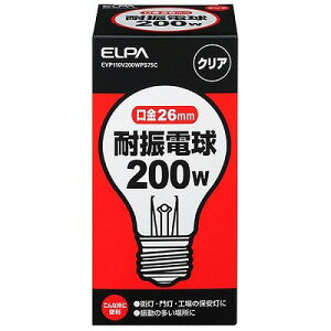 d ϐUd 200W E26 NA EVP110V200WPS75C