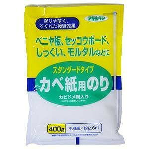 ATqy X^_[hJxp̂ 763 400g