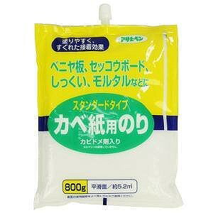 ATqy X^_[hJxp̂ 764 800g