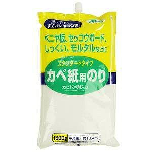 ATqy X^_[hJxp̂ 765 1600g