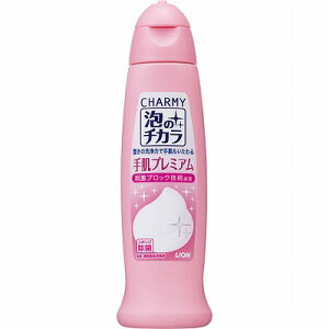 CHARMY Ã`J 蔧v~A 240ml