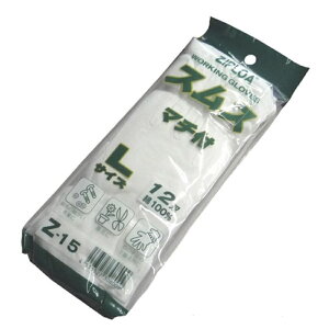 R[RXM Z-15 XX}`t 12P zCg L