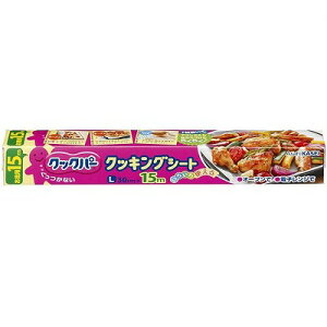 �N�b�N�p�[ �N�b�L���O�V�[�g L 30cm×15m