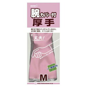 V[O[u No140rJo[t sN M