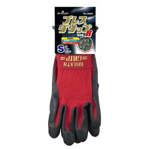 V[O[u No.380RuXObv type-R bh STCY