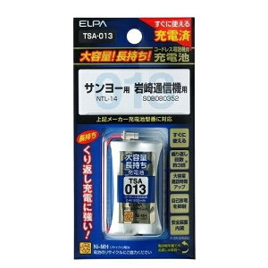 �����d��(ELPA) �q�@�p ��e�ʒ������[�d�r TSA-013