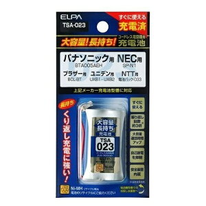 �����d��(ELPA) �q�@�p ��e�ʒ������[�d�r TSA-023