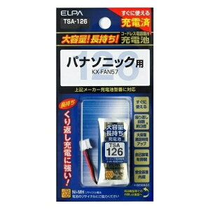 d(ELPA) q@p eʒ[dr TSA-126