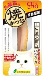 いなば CIAO 焼きかつお 高齢猫本格だし味 1本