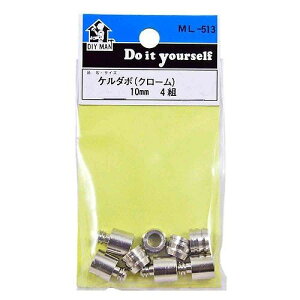 WAKI P_{ 4g 10mm ML513