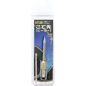 RELIFE Đ cėp #87001