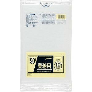 �W���p�b�N�X �Ɩ��p�|���� ���� 90L P-93 ( 10���� )