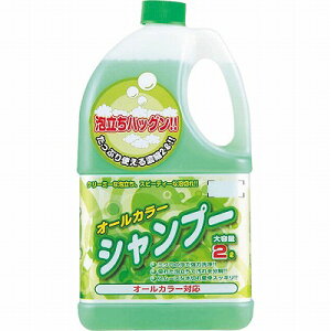 WCt I[J[Vv[ 2L YP150-A