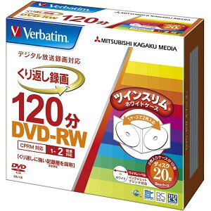o[xC^Wp(Verbatim Japan) Ԃ^p DVD-RW CPRM 120 20