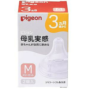 @3^M@2@22