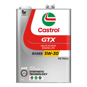 JXg[@GTX@5W-30@GF-6A@4L@GWIC@ymz