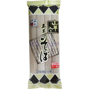 ܖؐHi R肻 320g   B F{